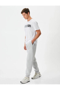 Men's Sweatpants