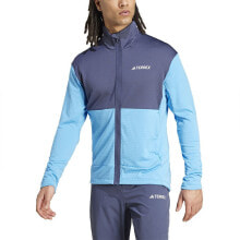 ADIDAS Terrex Multi Light full zip fleece