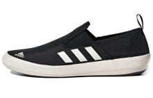 adidas b slip-on dlx 防滑耐磨 低帮 运动休闲鞋 男女同款 黑色 / Кроссовки Adidas B Slip-On DLX FU9246