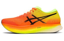 Asics Metaspeed Sky 舒适 透气 低帮 跑步鞋 男款 黄黑 / Кроссовки Asics Metaspeed Sky 1011B215-800