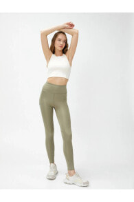 Women's Leggings