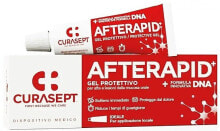 Schutzgel für Mundgeschwüre und kleine Mundwunden - Curaprox Curasept Afterapid Protective Gel