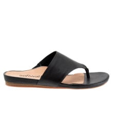 Women's Sandals