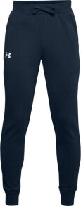 Women's Sports Trousers