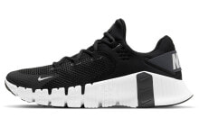 Nike Free Metcon 4 黑白 男女同款 / Кроссовки Nike Free Metcon 4 CT3886-010