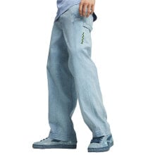 Men's trousers