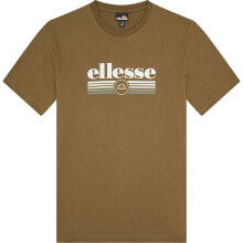 ELLESSE Terracina Short Sleeve T-Shirt