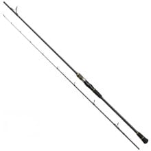 SEA MONSTERS Special Plus Spinning Rod