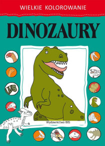Раскраски для детей wielkie kolorowanie. Dinozaury