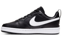 Nike Court Borough Low 2 低帮 板鞋 GS 黑白 / Кроссовки Nike Court Borough Low 2 GS BQ5448-002