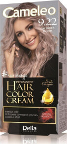 Delia Cameleo Hair Color Cream No. 9.22 Масляная крем-каска для волос с омега, оттенок лавандовый блонд
