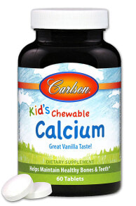 Кальций Carlson For Kids Chewable Calcium Жевательный кальций для детей 250 мг Ваниль  60 таблеток