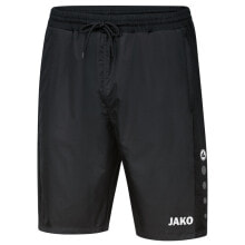 Men's Sports Shorts