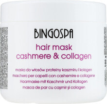 Masks and serums for hair