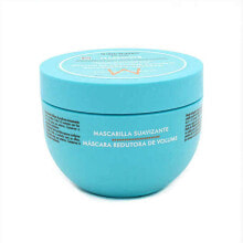 Hair Mask Smoothing Moroccanoil (250 ml)