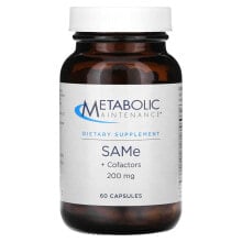 SAMe + Cofactors, 200 mg, 60 Capsules