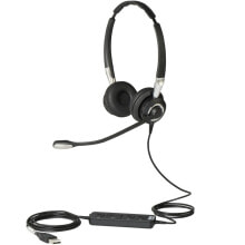 Гарнитура Jabra Biz 2400 II USB Duo CC MS 2499-823-309