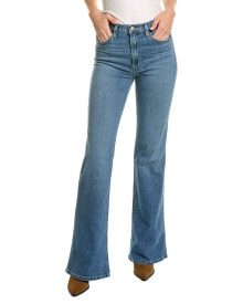 Women's jeans