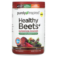 Овощи пурели Инспиред, Healthy Beets+ Superfood Powder, Unflavored, 11.25 oz (319 g)