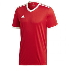 Мужская футболка спортивная  красная с логотипом для футбола Adidas Table 18 Jersey M CE8935