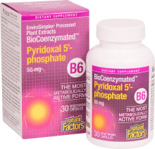 B6 Пиридоксин