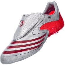 Мужская спортивная обувь для футбола Мужские футбольные бутсы серые для зала Adidas F508 Tunit Upper