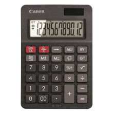 School calculators