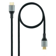 NANOCABLE 10.15.8101 M/M 1 m HDMI 2.1 Cable