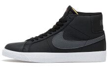 Nike Blazer Mid SB Zoom ISO 中帮 板鞋 男款 黑灰 / Кроссовки Nike Blazer Mid SB Zoom ISO CV4284-001