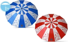 Beach parasol Ø 220 cm SPF50+ Navy
