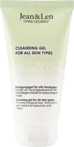 Products for cleansing and removing makeup