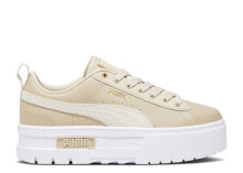 Wmns Mayze 'Beige'