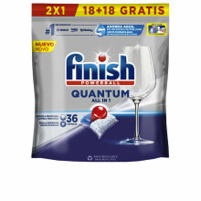 Таблетки для посудомоечной машины Finish Quantum (36 штук)