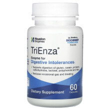 Houston Enzymes, TriEnza, фермент от непереносимости пищеварительной системы, 60 капсул