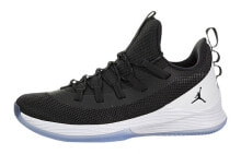 Jordan Ultra Fly 2 low 耐磨 低帮 复古篮球鞋 男款 黑白 / Кроссовки Jordan Ultra Fly 2 Low AH8110-010