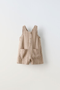 Striped short dungarees