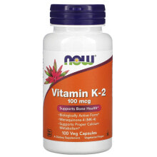 Витамин К now Foods, Витамин K2, 100 мкг, 100 растительных капсул