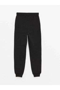 Children's Sweatpants