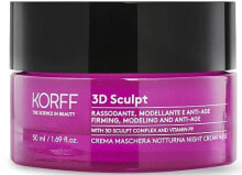 Anti-Aging-Nachtcreme-Maske für Gesicht und Hals - Korff 3D Sculpt Night Mask Cream