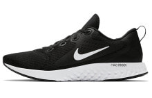 Nike 低帮 跑步鞋 男款 黑白 / Кроссовки Nike AA1625-001