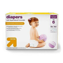 Baby diapers