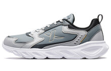 Men's running shoes