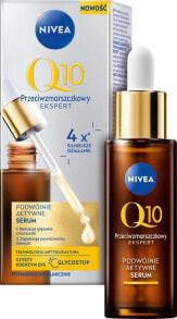 Nivea NIVEA Q10 Ekspert Serum do twarzy o podwójnym działaniu 30 ml