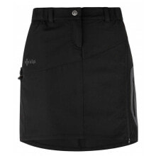 Women's Sports Shorts and skirts