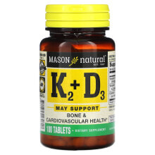 Витамин К mason Natural, витамины К2 и D3, 100 мкг, 100 таблеток
