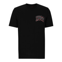 HUGO Dasko Short Sleeve T-Shirt