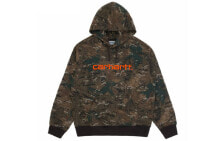 Men's Hoodies