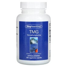 Аминокислоты эллерджи Ресёрч Груп, Триметилглицин ТМГ, 100 растительных капсул