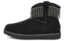 Women's ugg boots