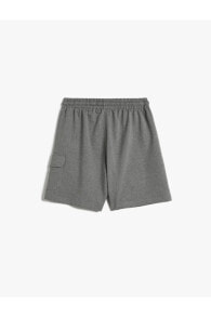 Men's Shorts